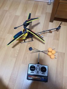 Osiris helicopter