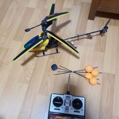 Osiris helicopter
