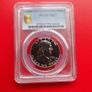 US Franklin 1961 Proof Silver Half Dollar.Slabbed.Gem BU.Graded PR67. Image 3