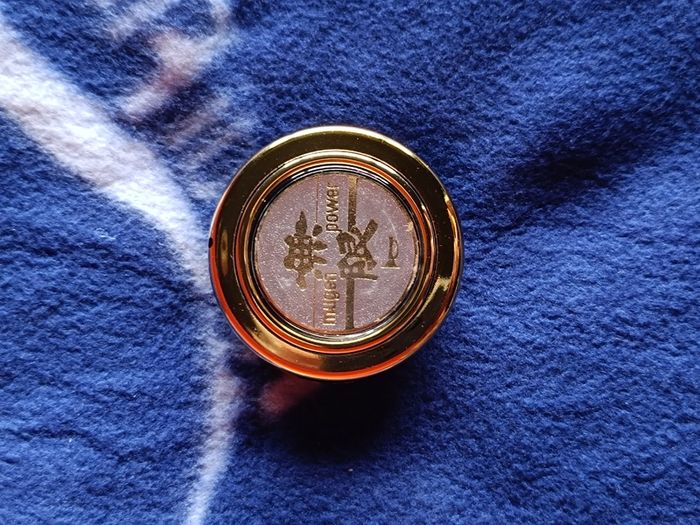 Rare MUGEN Honda B2 Horn Button (Gold)  Genuine JDM