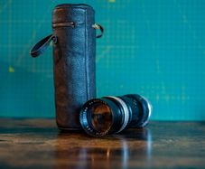 Minolta Soligor 200mm f4.5