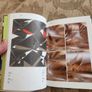 Graphic Design. Icons. By Charlotte &peter Fiell. First Edition Paperback In Good Condition Image 9