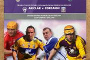 2008 Wexford v Waterford  Clare v Cork - GAA Senior Hurling Quarter Final Programme