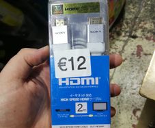 4K Hdmi Cable 2M High Speed