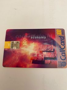 Call Card