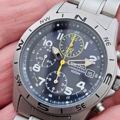 Watch Seiko Military Chronograph.