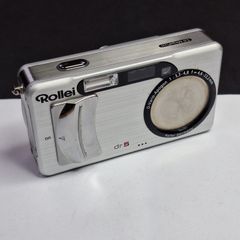 Rollei dr5 D-Vario-Apogon Digital Camera - Used - 3 Months Warranty