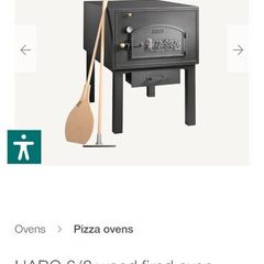 Wood fired oven