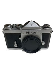Vintage Nikon F Chrome Eye-Level SLR Film Camera Body - Clean, Tested Mechanics