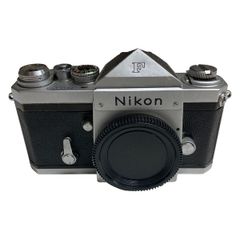 Vintage Nikon F Chrome Eye-Level SLR Film Camera Body - Clean, Tested Mechanics