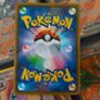 Lugia ! Holo rare ! 25th Anniversary Collection ! 2021 ! Japanese Pokemon Card ! Image 5