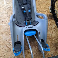 Thule RideAlong Child Bike Seat