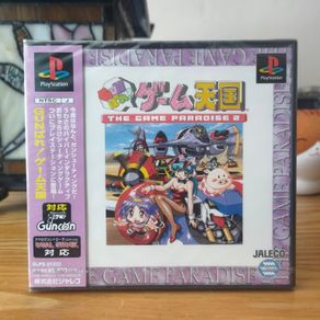 The Game Paradise 2 PlayStation Japan PS1 New Factory Sealed.