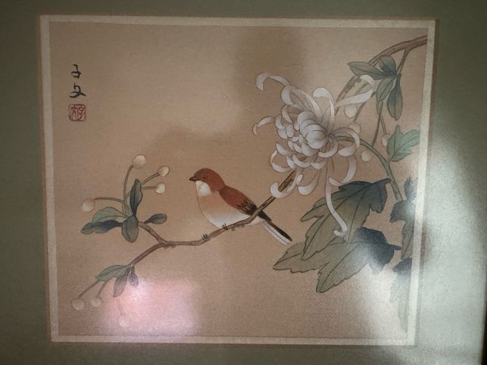 Pair of Vintage Framed Asian Floral & Bird Prints / Paintings (29 x 26.5 cm)