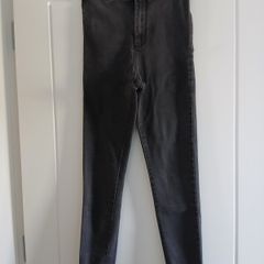 Grey denim jeans