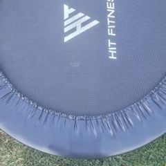 Trampoline Rebounder