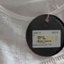 Rant and Rave Selma Cotton Broderie Top - White  - UK 12 - RRP 50 Image 6