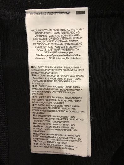 Nike Sport Leggings