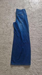 Fabulous much sought after Halara jeans