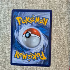Pokemon Ascended Heroes Mew Team Rocket