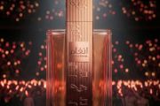 Lattafa Angham Second Song