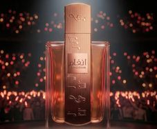 Lattafa Angham Second Song
