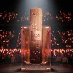 Lattafa Angham Second Song