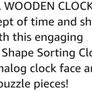 Wooden Educational Toy Clock (1465) 1 Image 4