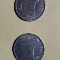 Beautiful unmarked Half Crowns.