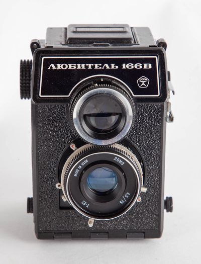 Lubitel 166B Medium format Camera