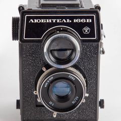 Lubitel 166B Medium format Camera