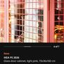Sold out IKEA PS 2026 glass cabinet Image 6