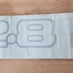 Capri 2.8 Injection Stickers x 2