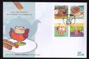 2022 Ireland Irish Breakfasts Commemorative Stamp An Post First Day Covers (FDC)