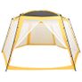 Pool Tent Fabric 590x520x250 cm Yellow Image 3