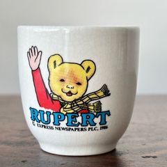 Vintage Pottery Rupert the Bear Egg Cup