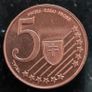 Slovakia 1,2,5,10,20 & 50 Cent Prototype, Probe, Essai coin's (6 coin Lot) Image 10