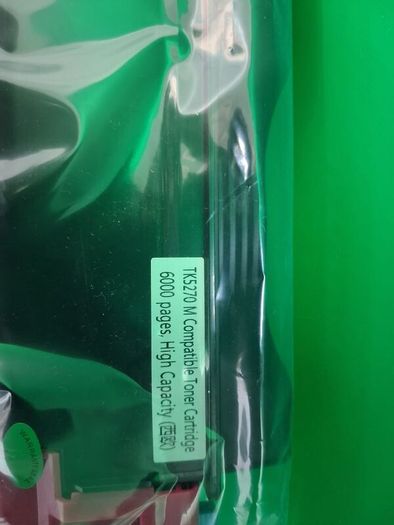 Postage - 3 x Compatible Kyocera TK5270 Toner Cartridges