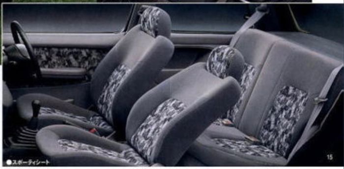 Nissan march k11 seats interior wanted