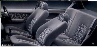 Nissan march k11 seats interior wanted