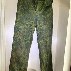 airsoft - camouflage trousers