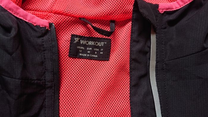 Workout Jacket Coat   Size 10