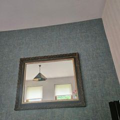Antique mirror