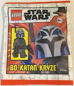 Lego BO KATAN KRYZE Minifigure Lego Star Wars Lego Minifigure