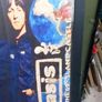 Oasis framed poster, Slane Castle, D18 Image 5