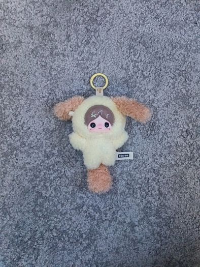 Piupu Fluffy Fun Hugging