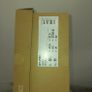 asics 2160 Image 6