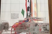 2000 F1 Hungarian GP Race Programme