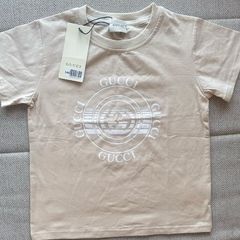 GG boy's T-shirt 3/4 6/7 8/9