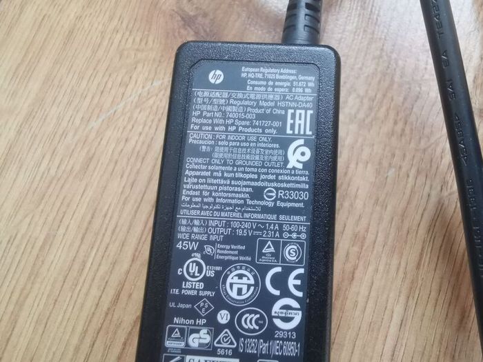 Hp charger